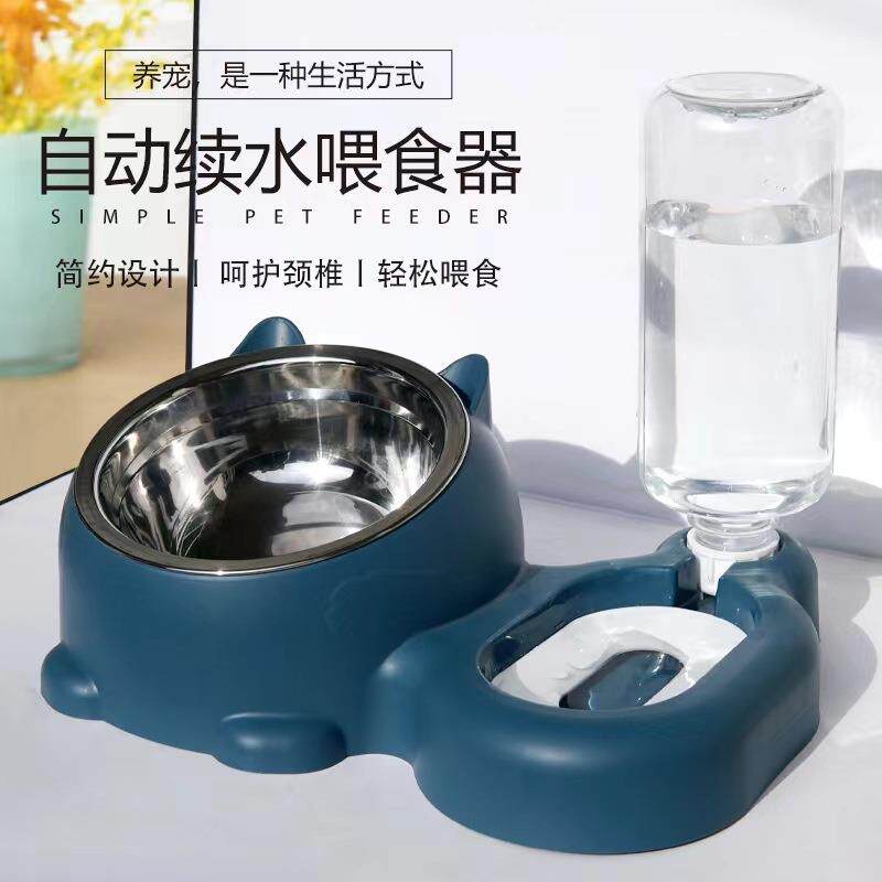 猫咪饭碗狗狗食盆猫碗饮水二合一自动喂食猫碗不锈钢碗宠物用品