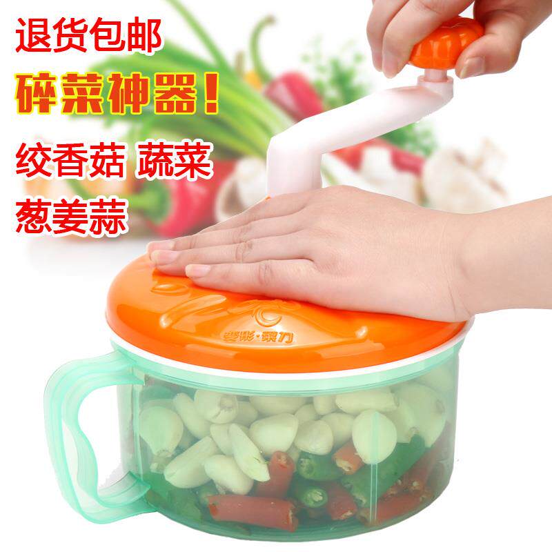 大号手摇搅馅机绞菜机切菜饺子馅菜馅碎菜机家用手动打剁陷器