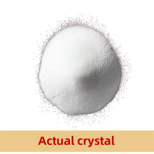 混凝土早强减水剂水泥快硬早强快干混凝土水泥砂浆快凝剂