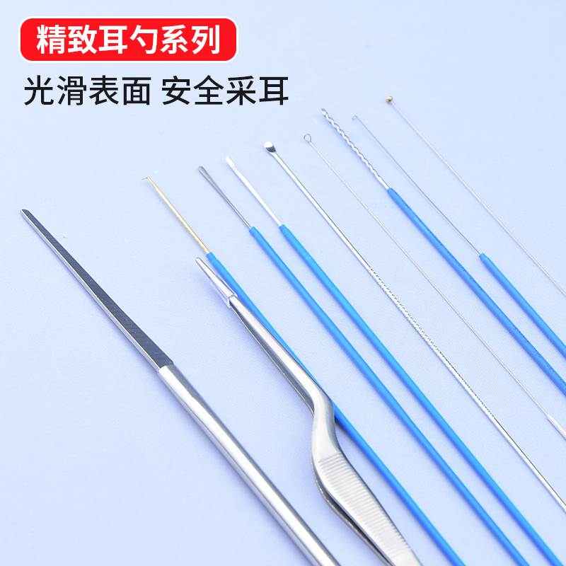 专业采耳工具套装全套技师专用工具充电耳灯掏耳朵工具套装带箱子