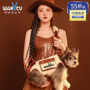Wakytu英国小型犬单肩背带背心式牵引绳户外横向遛狗包外出宠物包