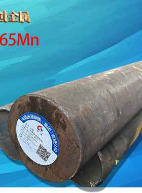 优质65Mn热轧圆钢65MnA钢板FDC弹簧钢SWRH67B精拉65Mn光圆