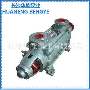 DG6-25×2-12卧式多级锅炉给水离心泵机械密封无泄漏中低压热水泵