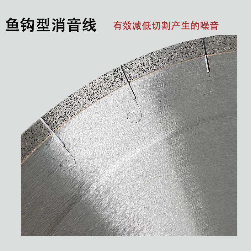 岩板锯片350mm专用红外线桥切机锯片金刚石锯片岩板切割片
