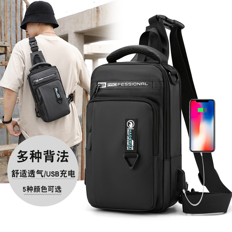 斜挎包USB跨境专供男士单肩背包