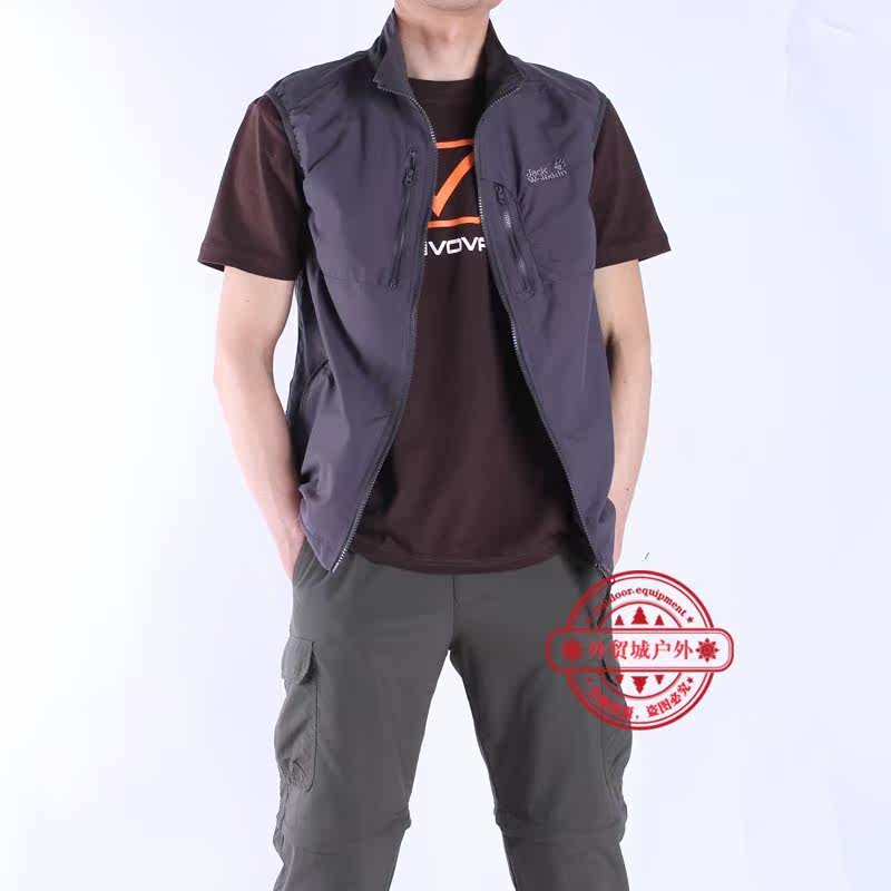 Débardeur sport homme en autre - Ref 537588 Image 1