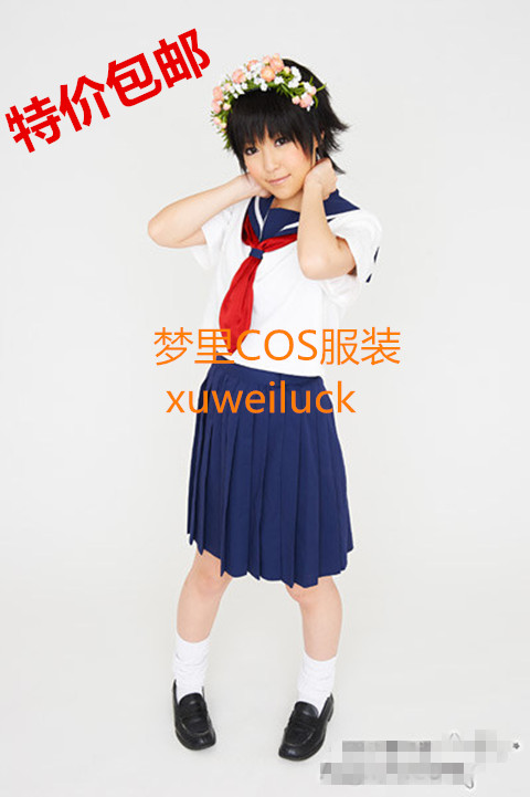 包邮某科学超电磁炮佐天泪子cos初春饰利cosplay女装水手制服假发
