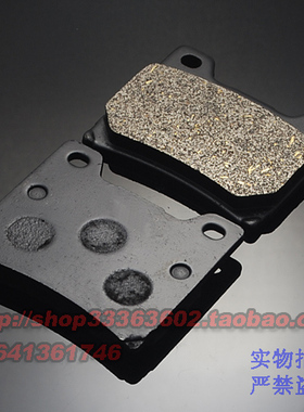 适用于雅马哈 FZX750 小魔鬼750 前后刹车片