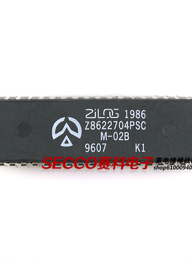 〖原装拆机〗电视机CPU芯片 Z8622704PSC-1986 M-02B 微处理器