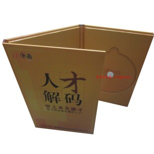 光盘盒定制双片装光碟盒制作公司宣传广告制作光盘印刷一条龙服务