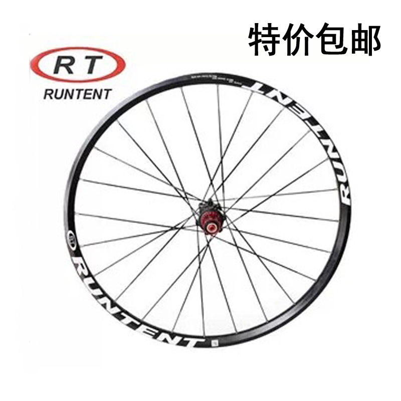 Roues de vélo Mountain Bike RUNTENT-RT 26 pouces - Ref 2384322 Image 1