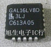 GAL16V8D-3LJ GAL16V8D PLCC20 现货库存 质量保证  可直拍