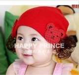 Chaussettes pour bébé - Ref 2110878 Image 9