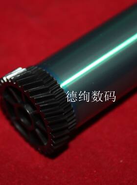 适用 理光1000 150s 赛杰5401 飞利浦6020 6050 联想7025 7125 鼓芯 单鼓 硒鼓