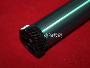 适用 理光1000 150s 赛杰5401 飞利浦6020 6050 联想7025 7125 鼓芯 单鼓 硒鼓