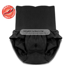 body amincissant DE PAREE en nylon - Ref 684965 Image 14