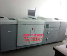 奥西OCE  VP4120 vp4110高品质高速复印打印机