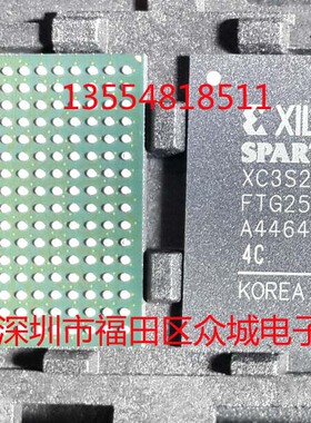 全新 XC3S200A-4FTG256C XC3S200A-4FT256C XC3S200A-FTG256AGQ
