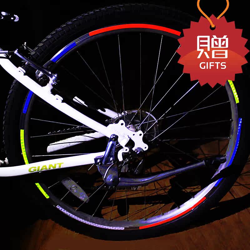 Sticker pour vélos - Ref 2276299 Image 1