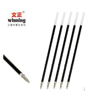 按动圆珠笔替芯 107芯 文正圆珠笔芯 0.7mm 圆珠笔笔芯长10.6cm