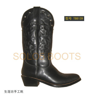 Boots moto TB1188 - Ref 1388288 Image 50
