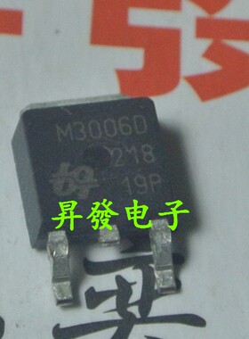 〖昇發电子〗MOS场效应管 M3006D QM3006D TO-252
