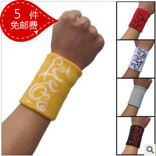 Protection sport - Ref 586363 Image 1