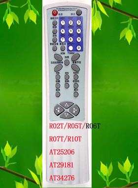 TCL AT21211A遥控器（RC-R02T/R05T/R06T/R07T/R10T）aq
