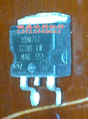 原装拆机贴片 STB9NK70Z B9NK70Z 7.5A/700V N沟道 TO263 场效应