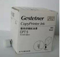 品牌基士得耶780 5410C一体机油墨/基士得耶CPT5油墨