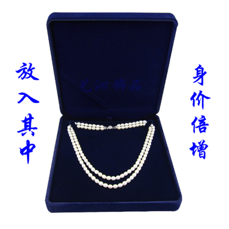 Boite à bijoux - Ref 3106667 Image 9