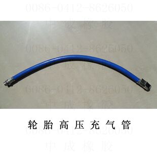 Kit de réparation vélo - Ref 2316616 Image 35