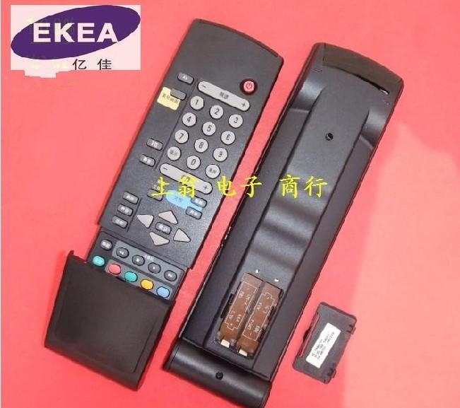 适用于适用于飞利浦老款电视机遥控器 RC 7446/31