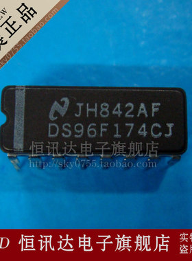 DS96F174CJ NS/CDIP-14 全新原装 质量保证
