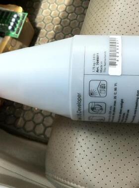 荷兰奥西工程机D5载体9400 TDS400 TDS600  TDS700