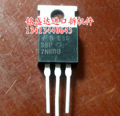 三极管SSP7N60B原装进口拆机，专业仪器检测好的