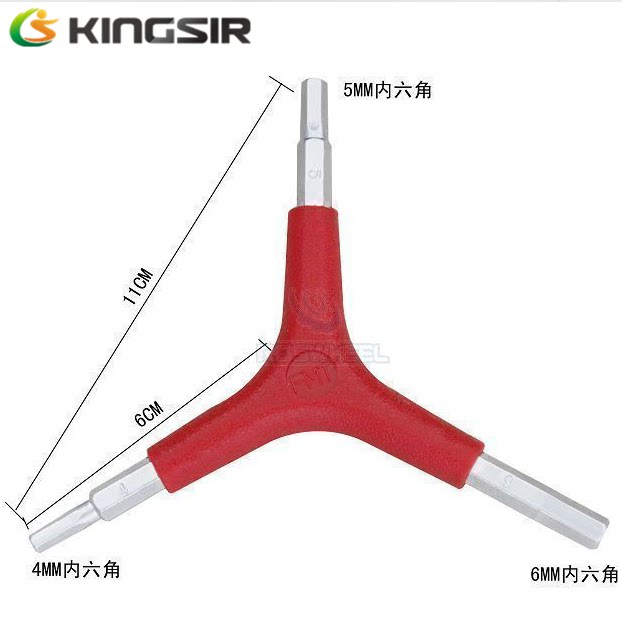 Tournevis pour réparation vélo KINGSIR - Ref 2295352 Image 1