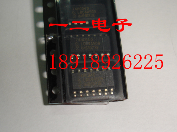 74HC04D NXP 全新 SOP  原装 进口 电子元器件市场 芯片 原图主图