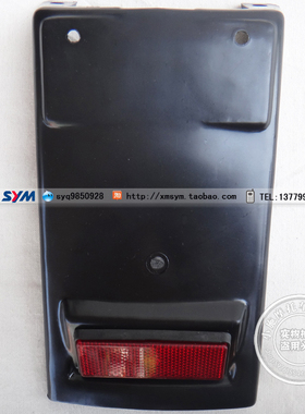 HONDA CA250 REBEL250 CMX250 金太子250 摩托车 后挡泥板