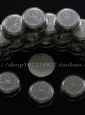 特价 TM卡/IB卡/电子钥匙/ibutton/智能卡/信息钮TM/DS1990A-F5