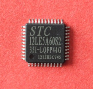 注意 贴片 STC12LE5A60S2-35I-LQFP44 全新原装