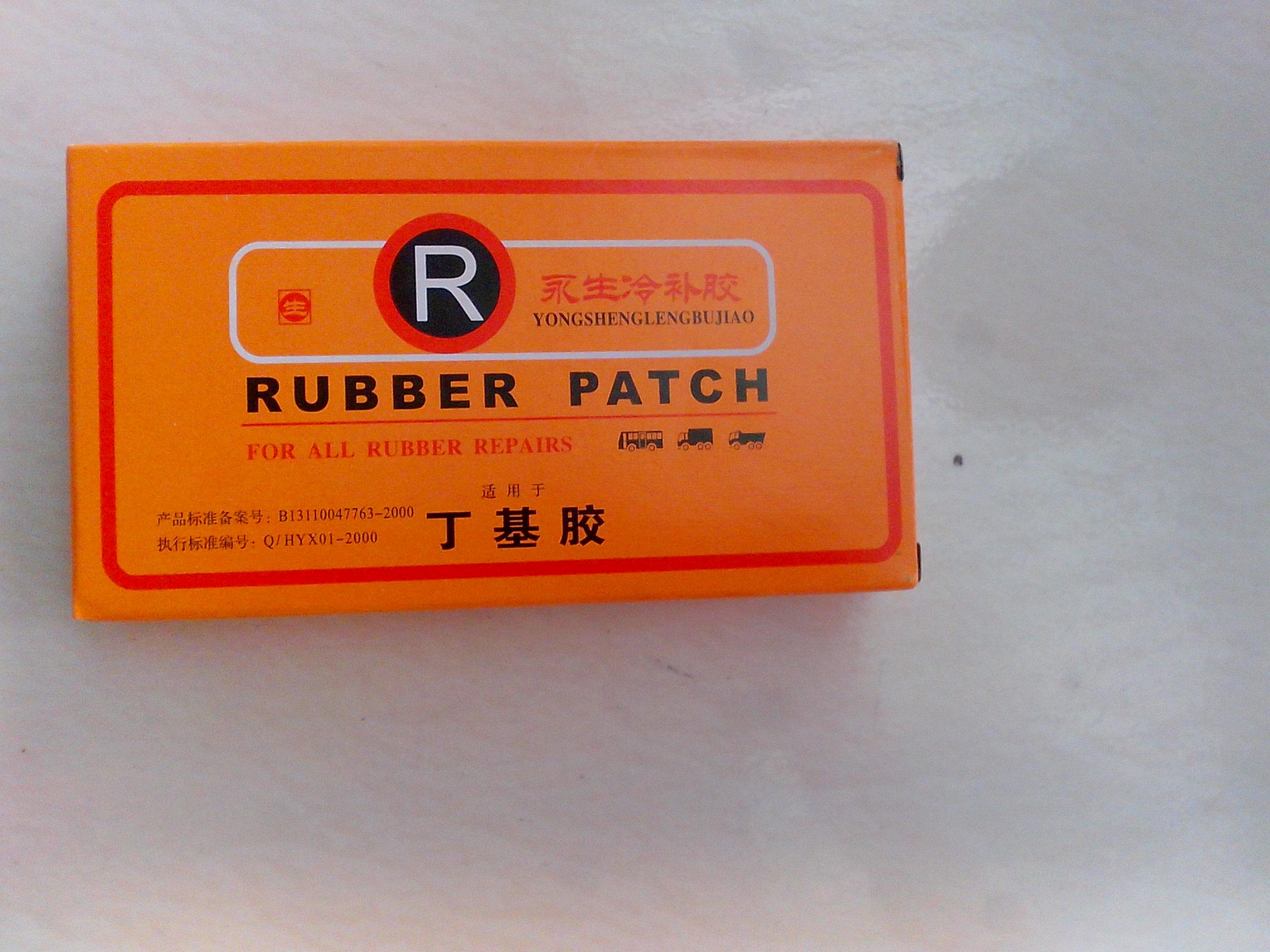 Kit de réparation vélo - Ref 2316570 Image 1