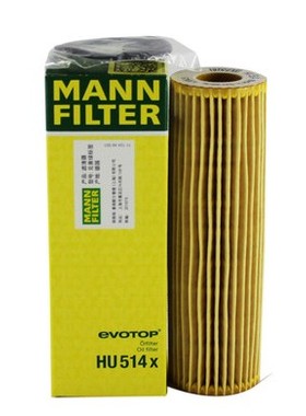 曼牌机滤 HU514X 适配于E200 C160 C180K C230 CLK SLK