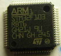 STM32F103R8T6 STM32F103 LQFP64 微控制器芯 片
