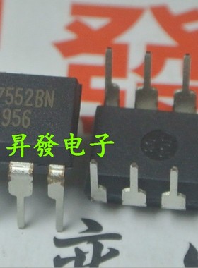 〖昇發电子〗全新液晶电源管理芯片LD7552BPN LD7552BN 直插 DIP