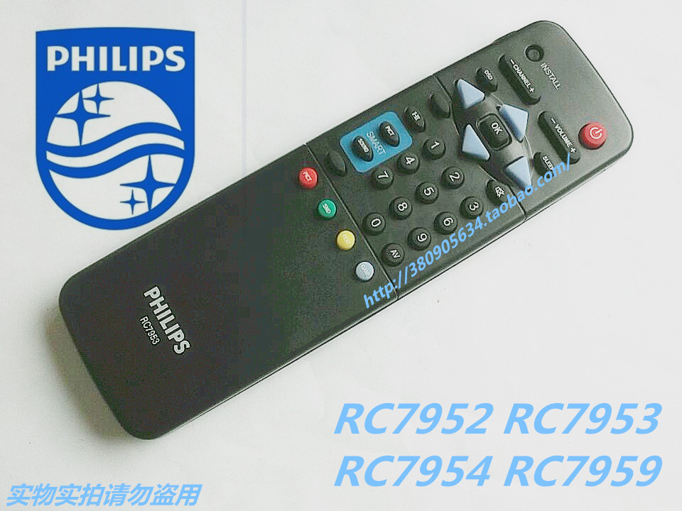 适用飞利浦电视遥控器