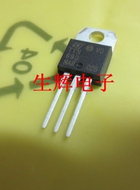 全新进口单向可控硅晶闸管 TYN690 直插