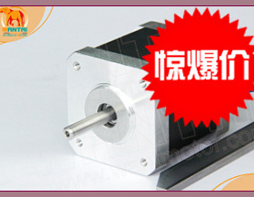 【现货】42步进电机 42BYGHW811 4线/2.5A/4800g.cm 厂家直销