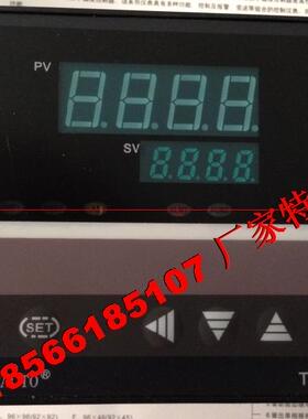 【正品】BKCauto 全智能数显PID 温控表 温控器 SSR TMA-7512Z