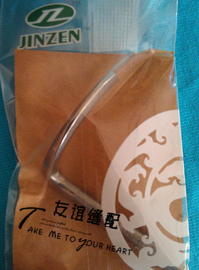 缝纫机弯针飞马W500绷缝机 坎车绷针 三针五线弯针257565 精品